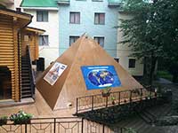 Изюминка Гостевой Дома - это лечебная пирамида