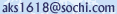 Контактный e-mail