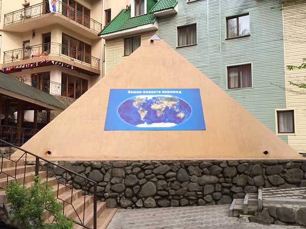Земля - планета пирамид