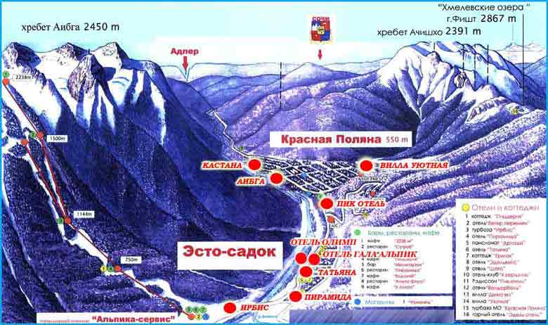 ККД Альпика-Сервис